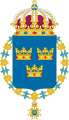 Lesser coat of arms of Sweden