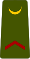 Soldat de 1ère classe (Comorian Army)