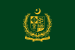 PM Secretariat flag