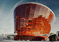 Great Amber - Concert Hall Liepaja