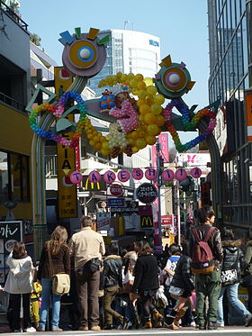 Harajuku