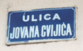 Минијатура на верзијата од 11:49, 23 декември 2005