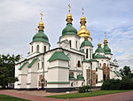 Church with green and golden domes