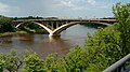 Lake Street-Marshall Avenue Bridge (Sri Chinmoy Peace Bridge)