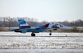 Су-30 в Липецком авиацентре