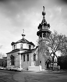 Holy Trinity Cathedral, exterior, Chicago, Illinois