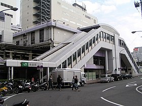 Image illustrative de l’article Gare de Machida