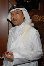 صورة مصغرة لـ محمد عبده (مغني)