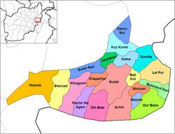 Khogyani District is located in the south-west of Nangarhar Province.