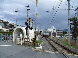 Station Nishi-Kizu