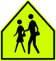 E-1-5 School zone