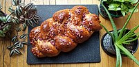 Remake of a precursor to modern Jewish challah, based on a recipe from the medieval Kitāb al-Ṭabikh