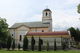 Jungfru Mariаs födelses kyrka i Simitli.