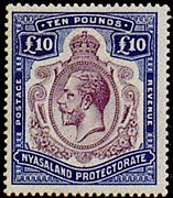 Stamp of Nyasaland 1913