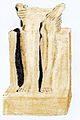 تمثال جالس تالف للحاكم المصري القديم منتوحتب الأول