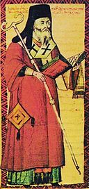 St. Symeon of Thessaloniki, Archbishop of Thessaloniki.