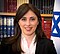 Tzipi Hotovely.