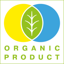 Ukrainian State logo for organic products
