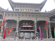 The Four Heavenly Kings Hall.