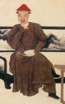 Yu Zhiding's portrait of Nalan Xingde