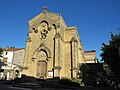 Église Saint-Jean-Baptiste de Grane