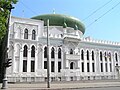 Centro cultural árabe en la ciudad de Odesa