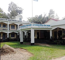 Bhadeshwar Union Parishad Complex