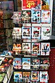 Image 48Discounted DVD home video film releases sold in the Netherlands (from Film industry)