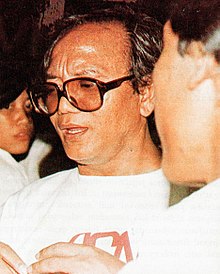 Noer at the 1982 Indonesian Film Festival