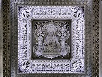 Mandir carving - Swaminarayan
