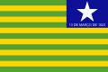 Reverso de la bandera de Piauí.