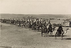 מחנה צבאי עות'מאני בבאר שבע, 1915
