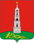 Coat of arms of Lezhnevsky District