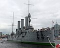 Image 15Cruiser Aurora (from October Revolution)