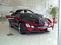 Спецверсия Mitsuoka Devilman Orochi