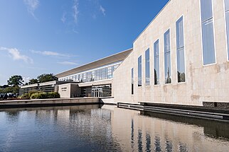 L'ECAM Rennes - Campus de Ker Lann