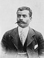 General Emiliano Zapata