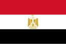 Drapeau de l'Égypte