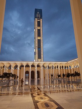 Mosquée d'Alger