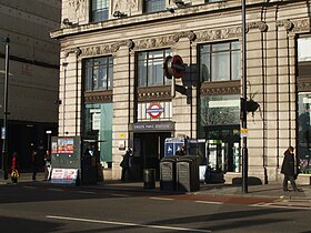 Image illustrative de l’article Green Park (métro de Londres)