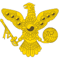 大韓帝国の国章である「鷹模様」。ハングルで「매문양」と書かれている （1903年 - 1910年）