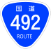 National Route 492 shield