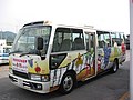 2005年9月当時の蔵王高原橋・小穴線の車両