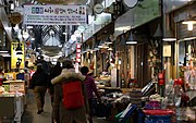 Interior of the market (2014)