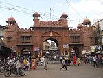 Gates built on wall of Bikaner city including Kotgate, Jassusar, Natthusar, Shitla and Goga gates and twenty ft. area both sides