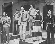 گروه پرویز مقصدی؛ دههٔ ۶۰ میلادی. از چپ به راست: اونیک، داریوش، پرویز، کیوان، ماسیس و نلی