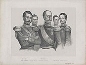 Николай I и его сыновья. Михаил второй слева