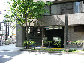 Entrée de la station Ningyōchō