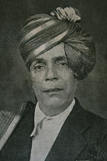 Jadhav, c. 1940