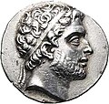 Philip V on a coin